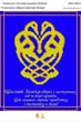 подробнее