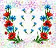подробнее