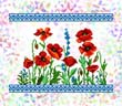 подробнее