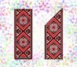 подробнее