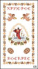 подробнее