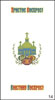 подробнее
