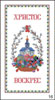 подробнее