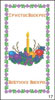 подробнее