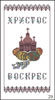 подробнее