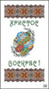 подробнее