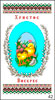 подробнее